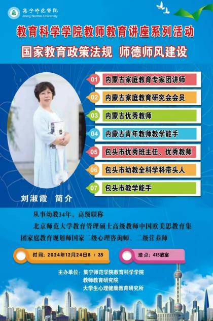 9e7b880090cf106a68bc6d7f38a31a78