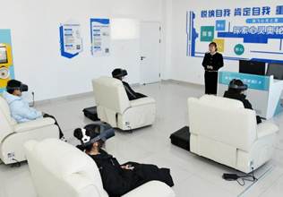 717938c490cf09f3ef08d3fb2d19fdf2