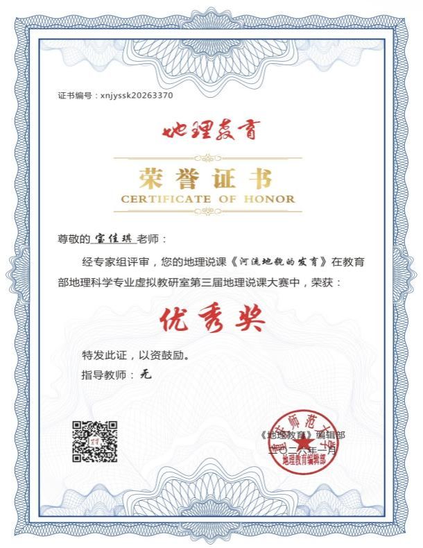 780f0880e1ca8fbf95afa8c176f9b20c