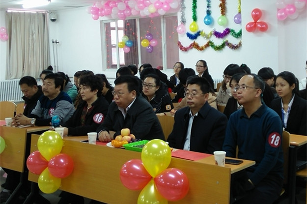 IMG20151229170207_.jpg