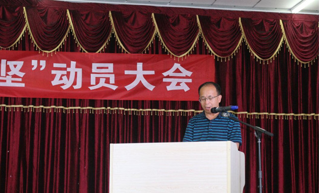 3.曹宇作报告_副本.jpg