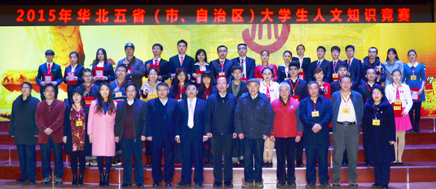 获奖合影.jpg