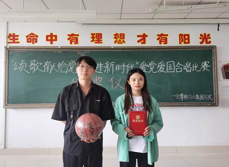 20软一