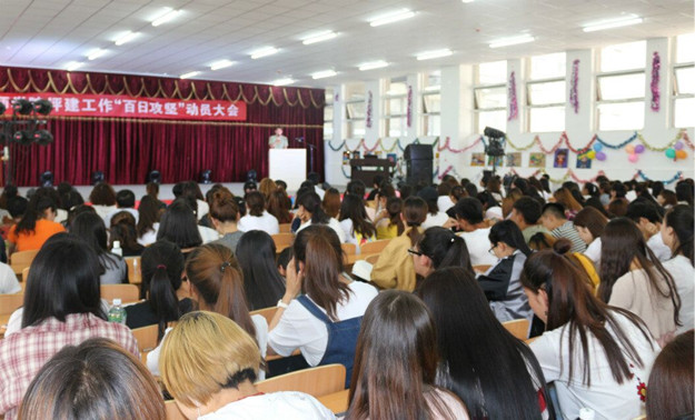 5.会场_副本.jpg