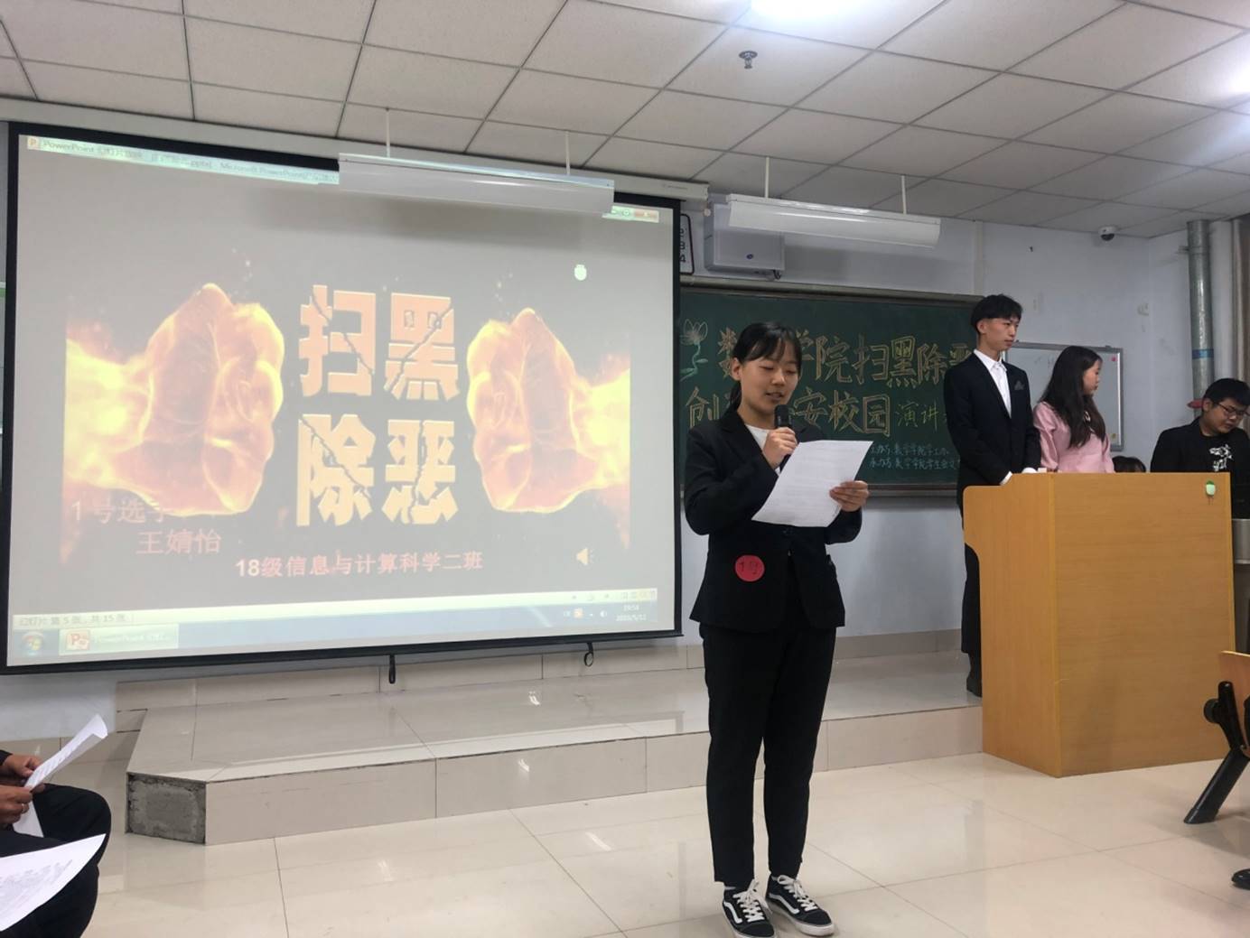 微信图片_20190516084707.jpg