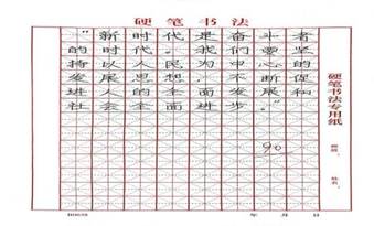 微信图片_20251120185506_152_2