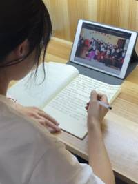 袁亚楠