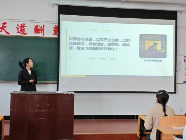 f3602a1347d50a77d52801e7712740bc