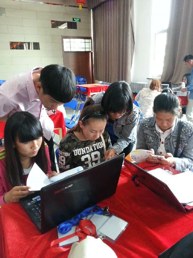 20140516_163352.jpg