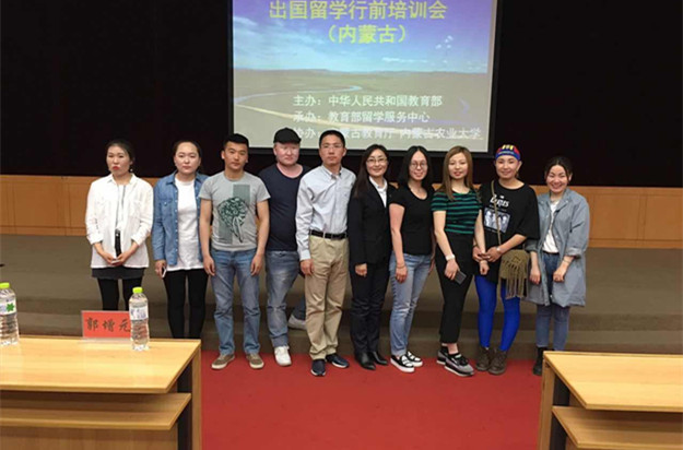 QQ图片20160929175543_副本.jpg