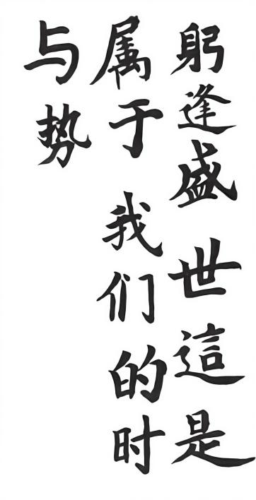 微信图片_20260610191953_787_34