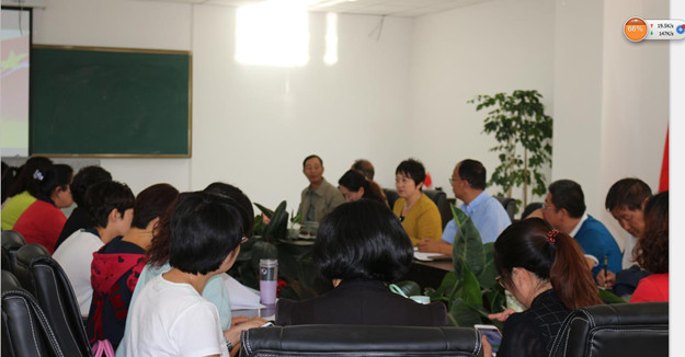 2345截图20160909133615.jpg