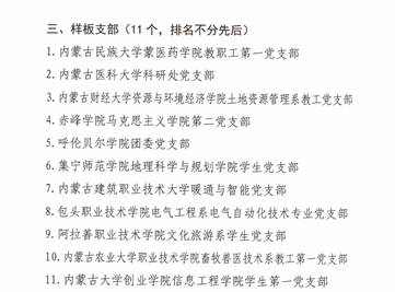 841f5abb6464dcb904e0070955f736d3