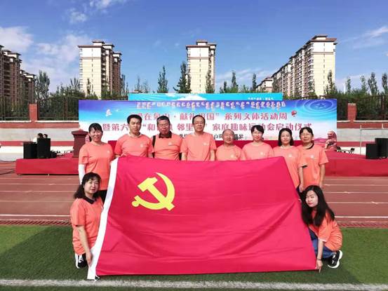 微信图片_2019082517483415 微信图片_2019082517483415