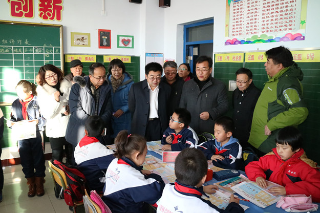 QQ图片20151216152902_看图王.jpg