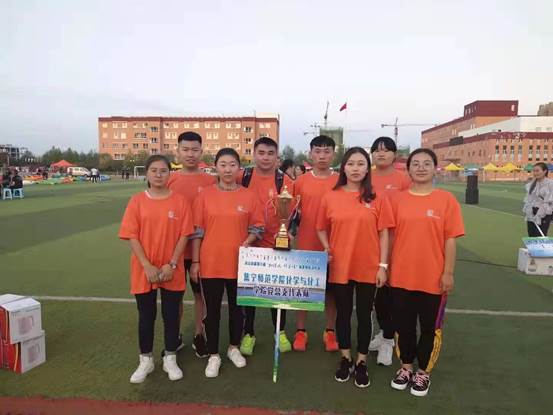 微信图片_20190825202006 微信图片_20190825202006