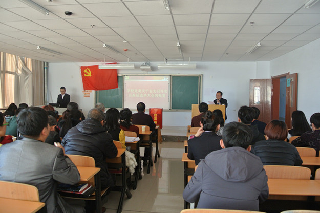 物理系2.JPG