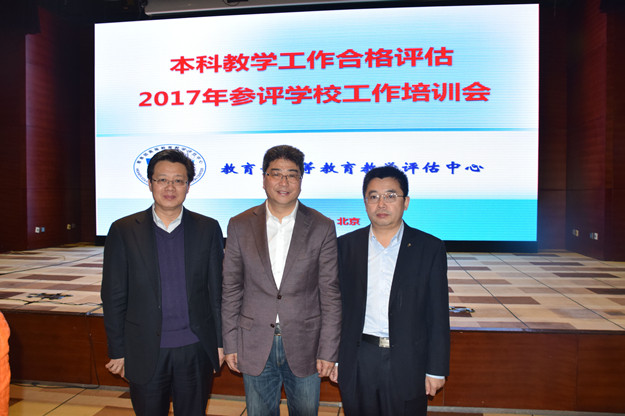 DSC_0085_看图王.jpg