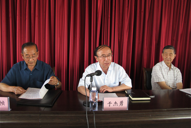 于杰勇会长讲话_副本.jpg
