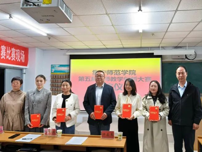 图示, 示意图 中度可信度描述已自动生成:ver1