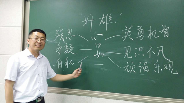 公开课1.jpg
