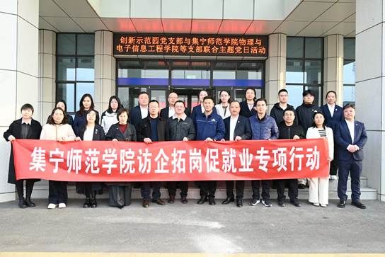 dd8e5b1a4d63bebb0cd69903511e10ab