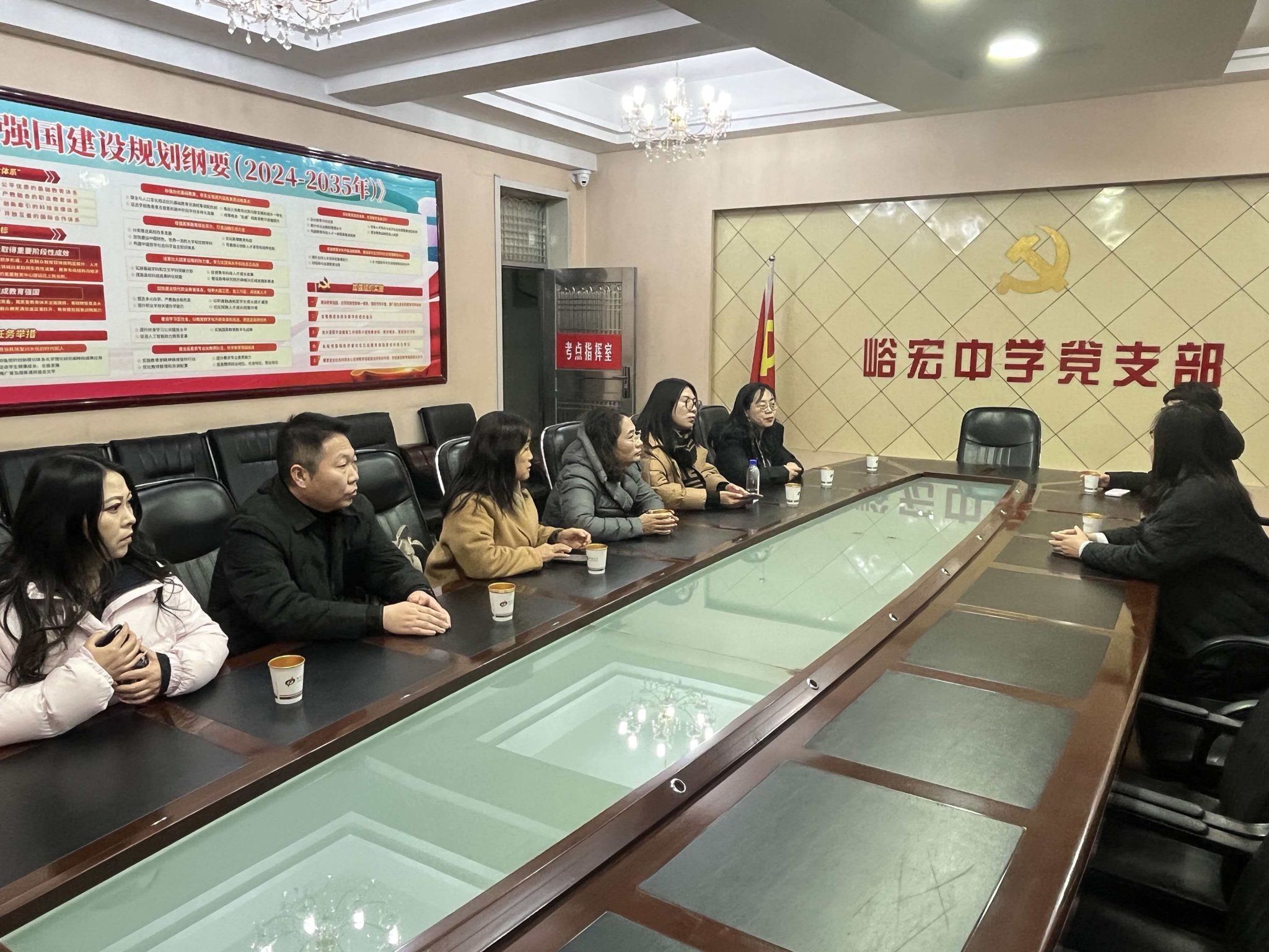 20a61d20d578227b525c934c81b4a9f4