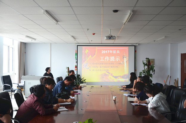 图片.JPG