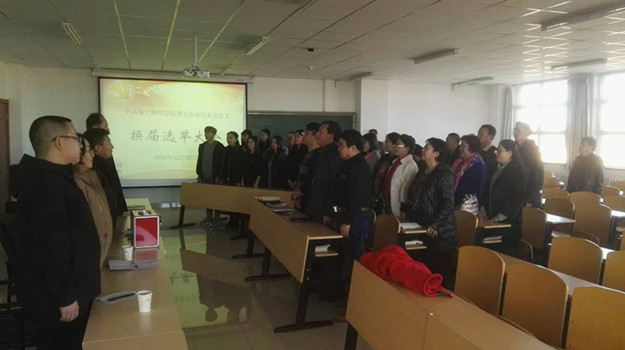 音乐系照片.jpg