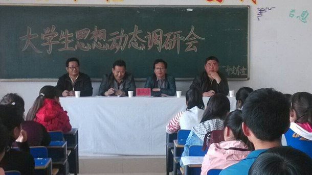 QQ图片20140926093652_副本.jpg