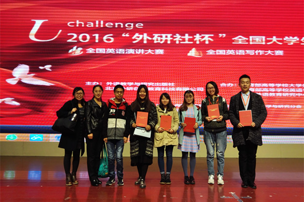 IMG_20161022_194854.jpg