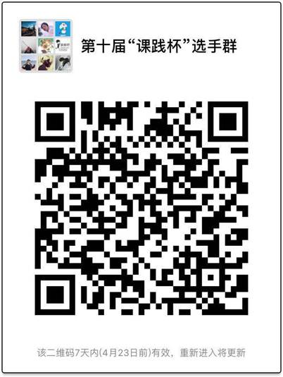 说明: C:\Users\Administrator\Desktop\微信图片_20180416101324.jpg