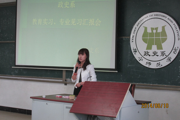 IMG_0092_副本.jpg
