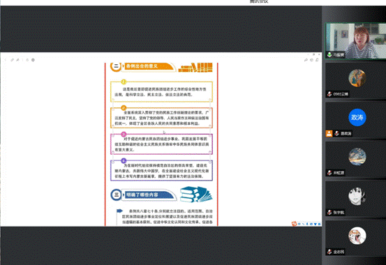 04176d06cc34acb8a6fb57185e32754