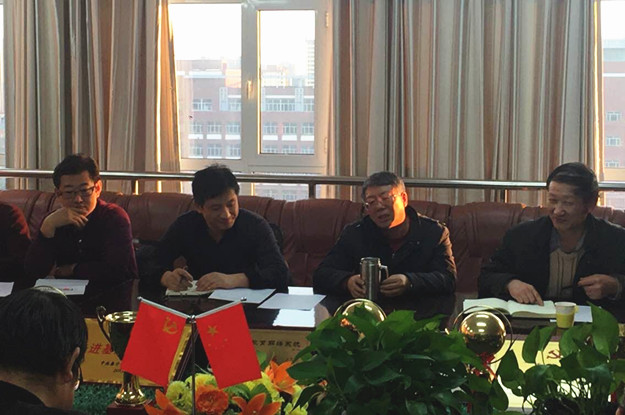 QQ图片20160104174744.jpg