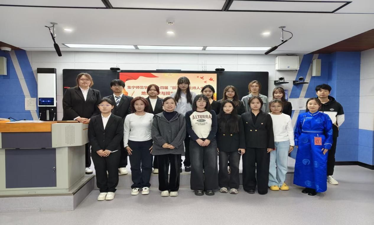 微信图片_20251107124059_83_2