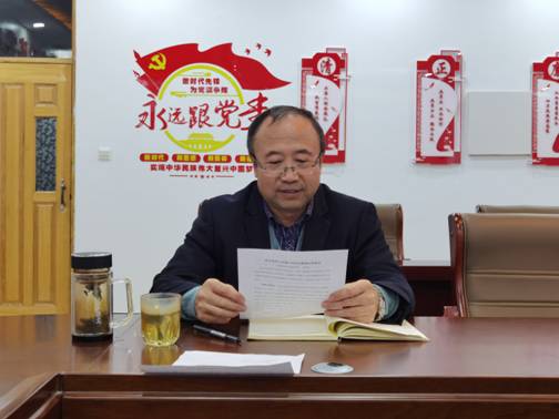 王