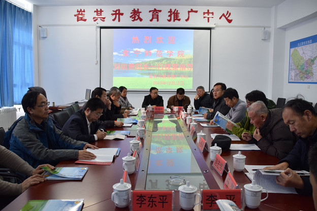 DSC_0255_看图王_看图王.jpg