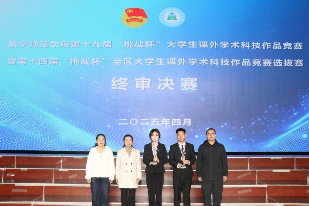 图示, 示意图&#10;&#10;中度可信度描述已自动生成:ver1