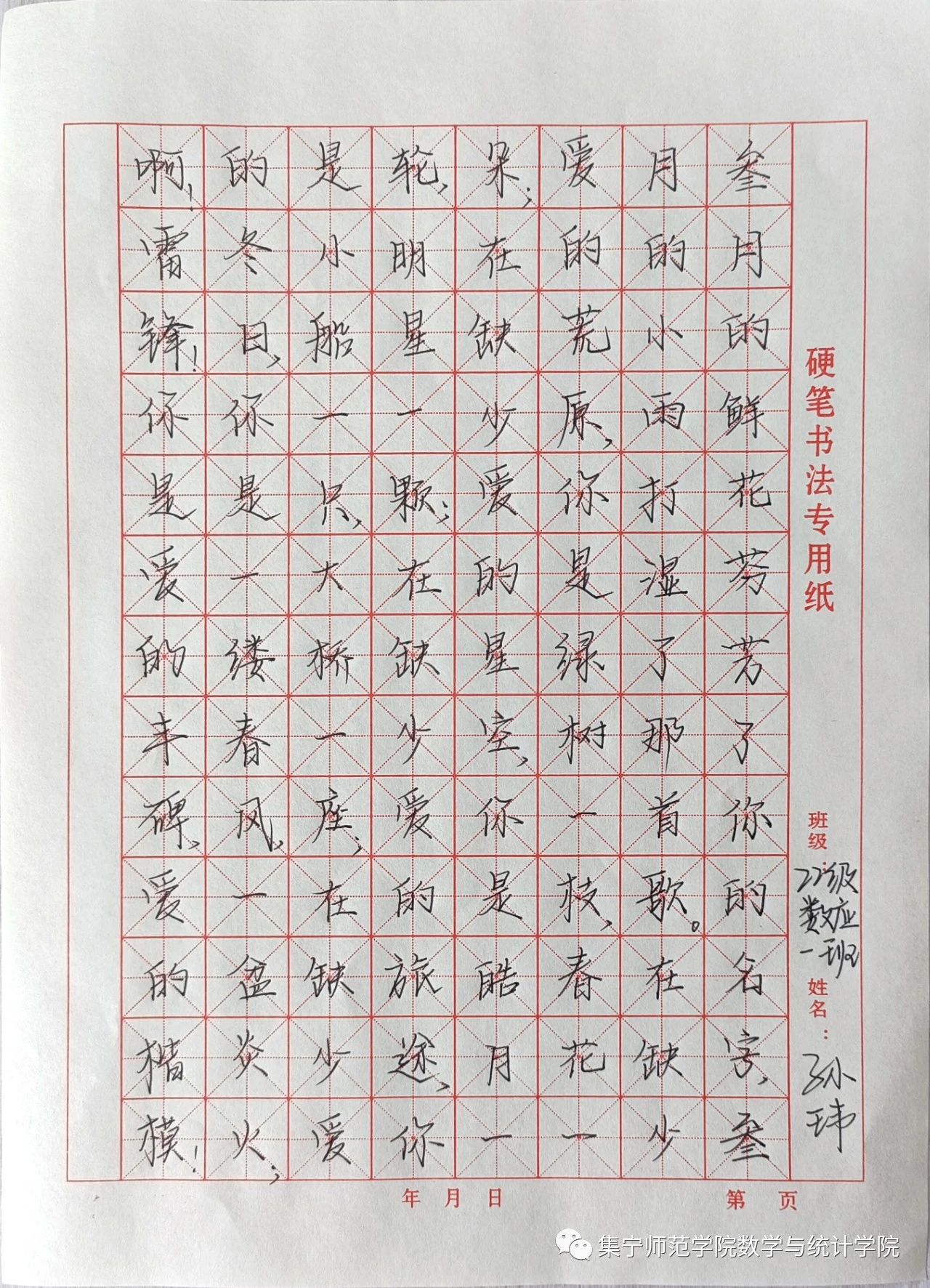 6CB22