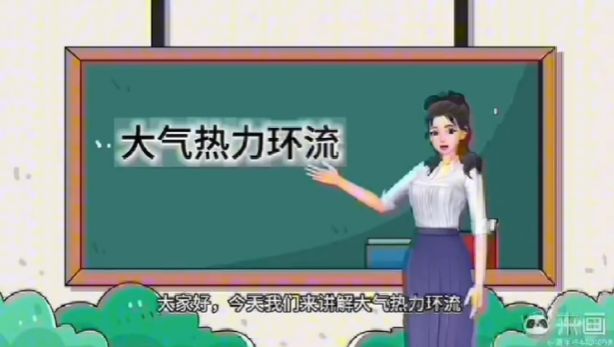 391f6fef-8d0b-4ed6-8832-37eeba861b31