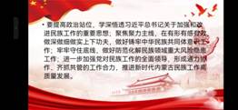 c8114cbcda847376fb5bde50ca9300f