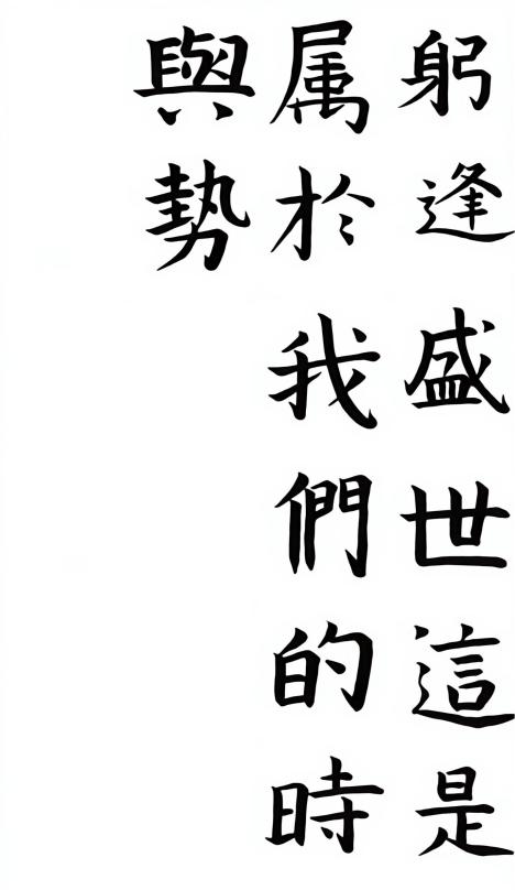 微信图片_20260610191956_788_34