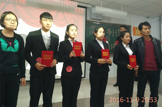 IMG_20161109_205333.jpg