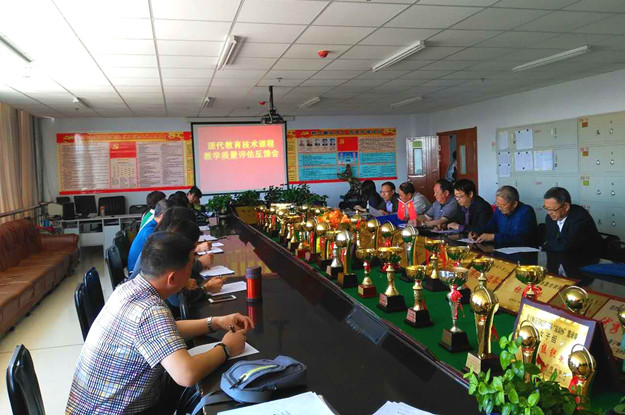 反馈会相片.jpg