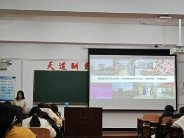 29d0d19b4b6e8e4d10653247bd37d49c