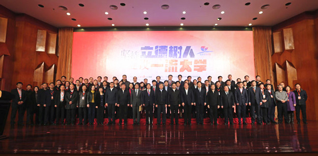 MAIN201612231431000346132534067_副本.jpg