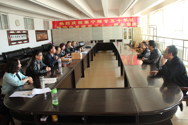 综合治理考核1.jpg