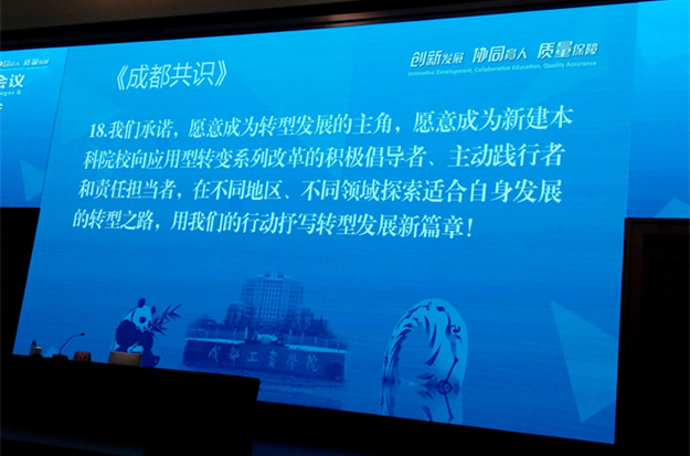 IMG_20161030_100334.jpg