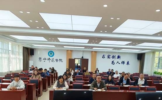 集宁师范学院组织参加2025年自治区级实验教学示范中心高质量发展暨实验教学能力建设研讨会